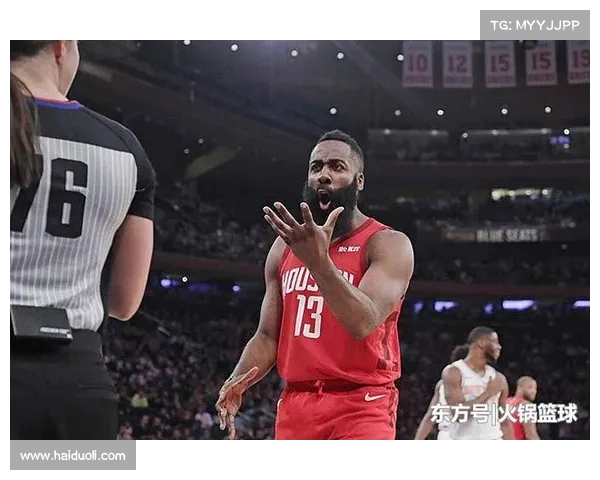 罚球反超投篮!哈登成联盟第三 “造犯规大师” 罚球反超投篮!哈登成联盟第三 “造犯规大师”